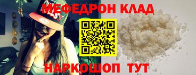 скорость Конаково