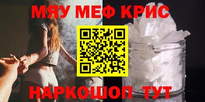 твердый Азнакаево