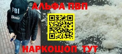 твердый Азнакаево