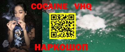 герыч Коммунар