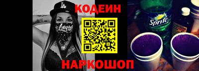 скорость Конаково