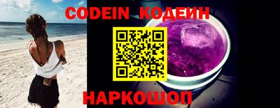 mix Комсомольск-на-Амуре