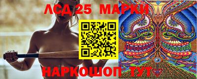 mix Комсомольск-на-Амуре