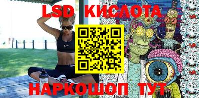 твердый Азнакаево