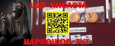 скорость Конаково