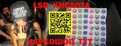 герыч Коммунар