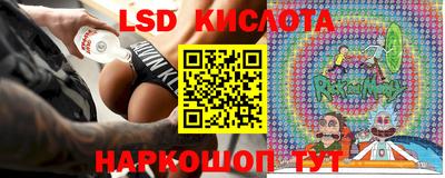 герыч Коммунар