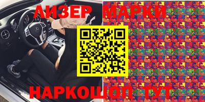 мефедрон Абакан