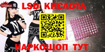 твердый Азнакаево