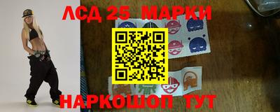 твердый Азнакаево