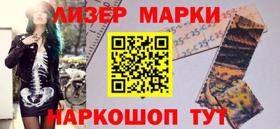 твердый Азнакаево