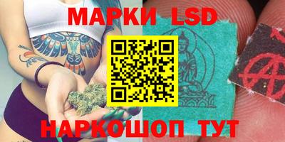 mix Комсомольск-на-Амуре