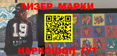скорость Конаково
