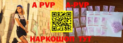 mix Комсомольск-на-Амуре