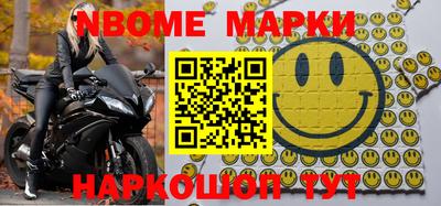 твердый Азнакаево