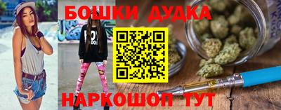 герыч Коммунар