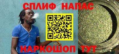 герыч Коммунар
