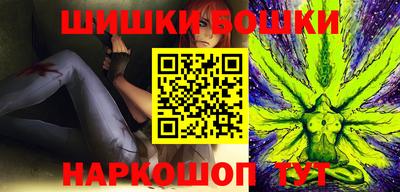 твердый Азнакаево