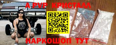 скорость Конаково