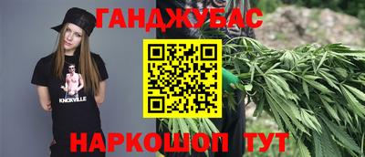 скорость Конаково