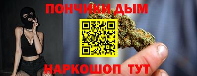 скорость Конаково