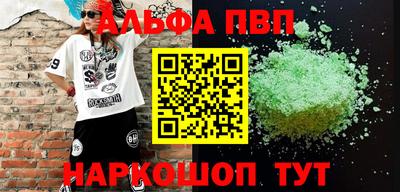 mix Комсомольск-на-Амуре