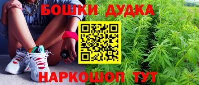 mix Комсомольск-на-Амуре