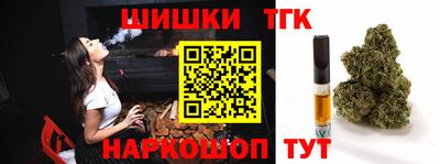 герыч Коммунар