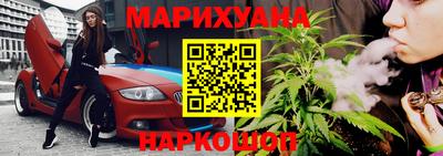 герыч Коммунар