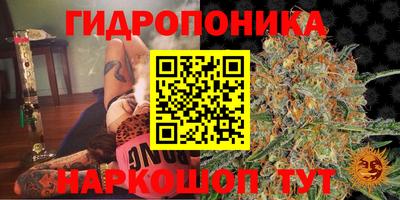 герыч Коммунар