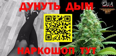mix Комсомольск-на-Амуре