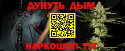 скорость Конаково