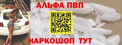 скорость Конаково
