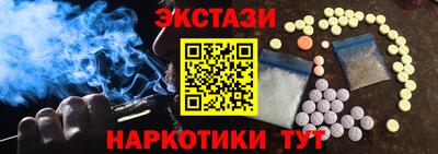 скорость Конаково