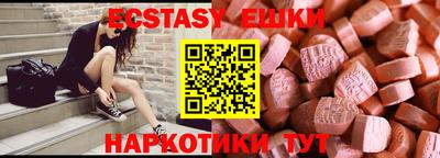 скорость Конаково