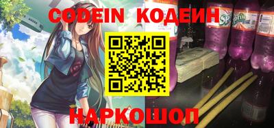 твердый Азнакаево