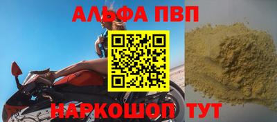 герыч Коммунар