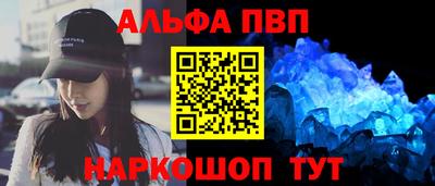 mix Комсомольск-на-Амуре