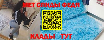 твердый Азнакаево