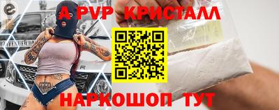 герыч Коммунар