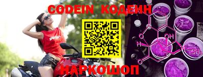 скорость Конаково