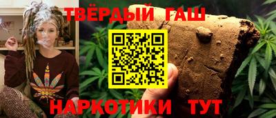 мефедрон Абакан