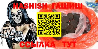 твердый Азнакаево