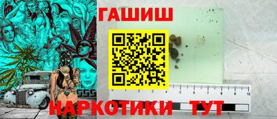 mix Комсомольск-на-Амуре