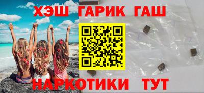 герыч Коммунар