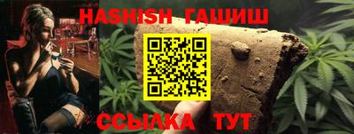 герыч Коммунар