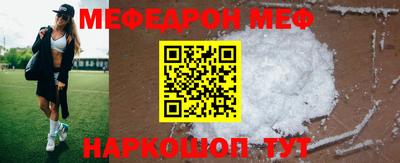 скорость Конаково