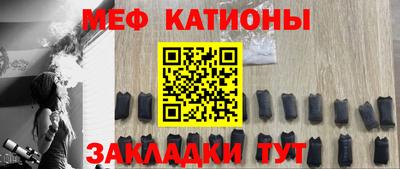 герыч Коммунар